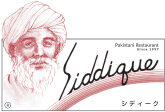 Siddiqueの外観